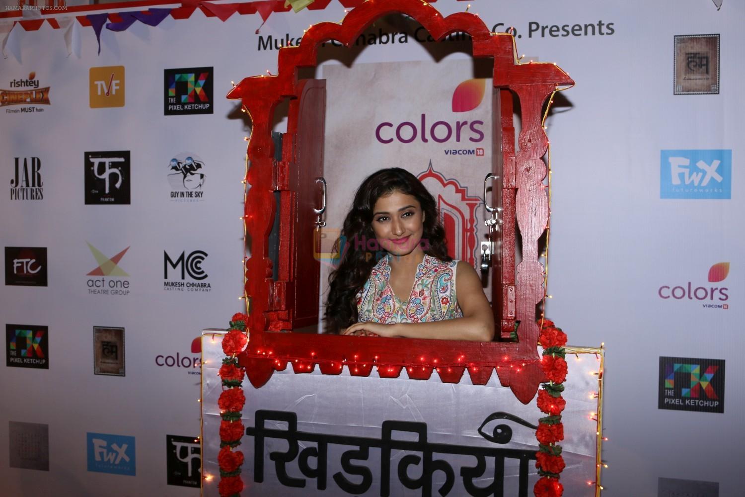 Ragini Khanna at The Second Edition Of Colors Khidkiyaan Theatre Festival on 5th March 2017