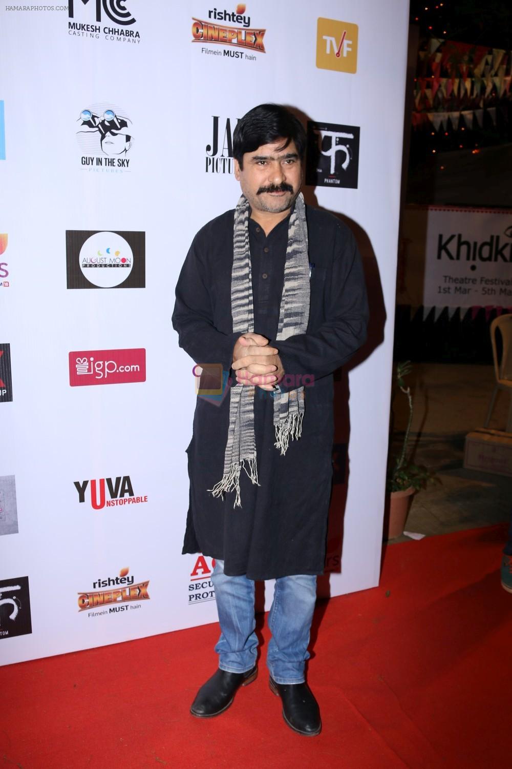 Yashpal Sharma at The Second Edition Of Colors Khidkiyaan Theatre Festival on 5th March 2017