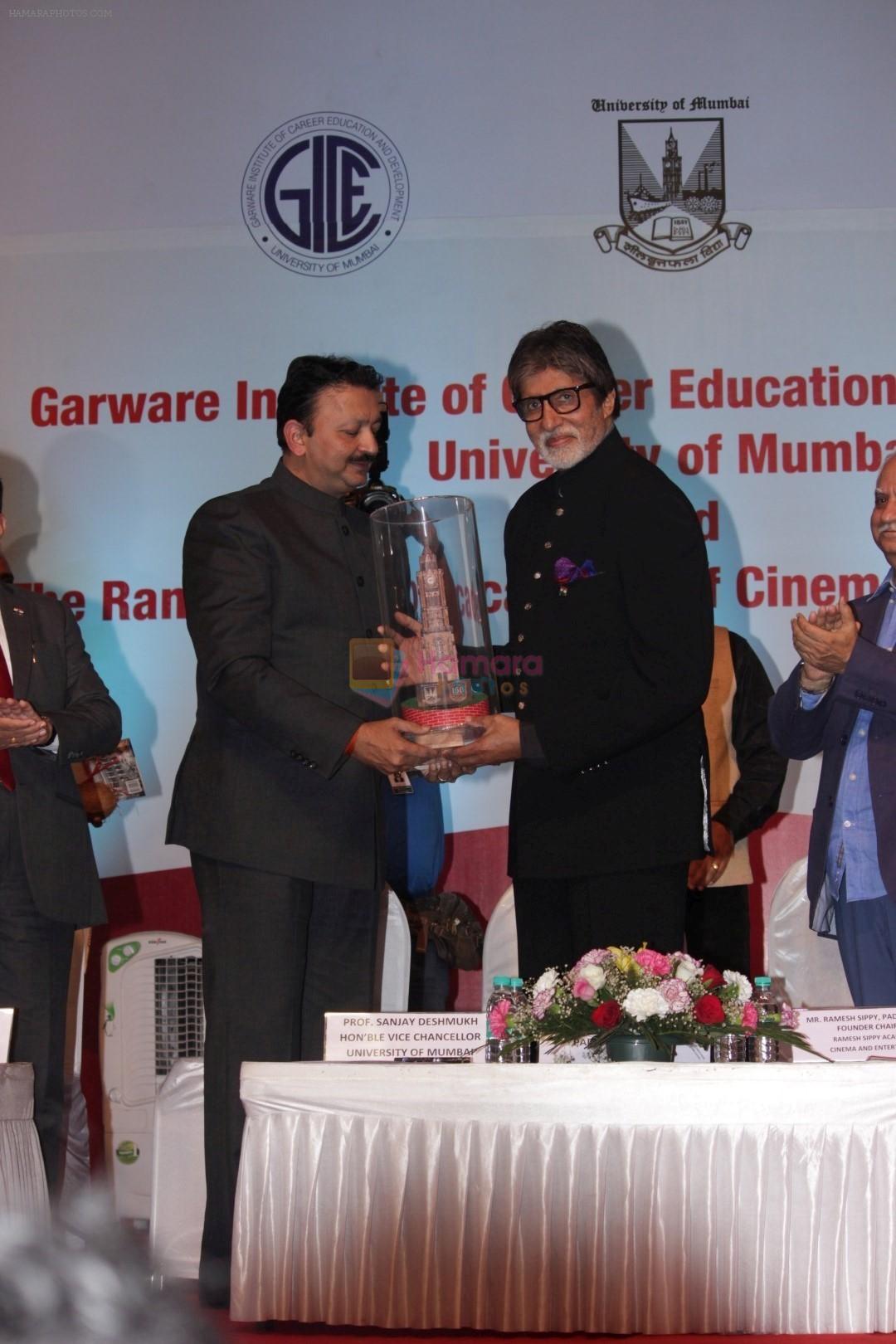 Amitabh Bachchan Launches Ramesh Sippy Academy Of Cinema & Entertainment on 9th March 2017