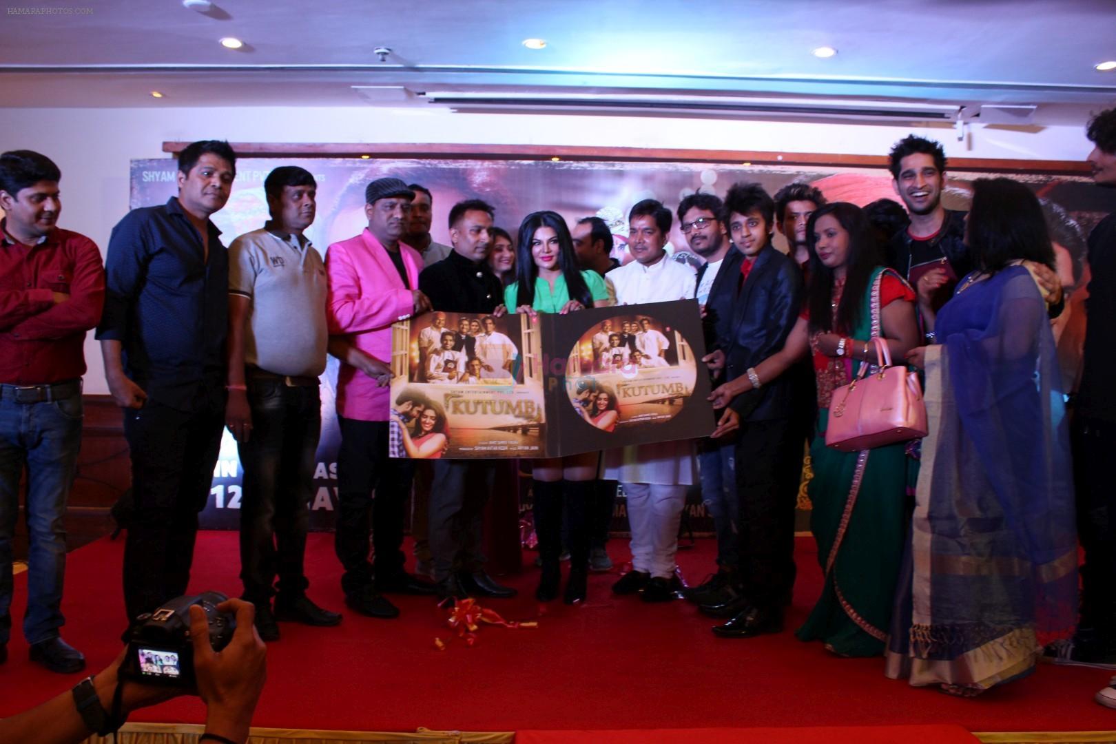 Rakhi Sawant at the Music Launch Of Hindi Film Kutumb on 9th March 2017
