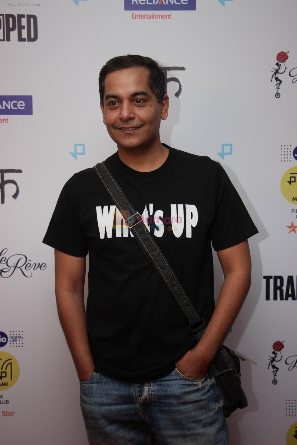 Gaurav Gera at The Jio MAMI Film Club on 14th March 2017