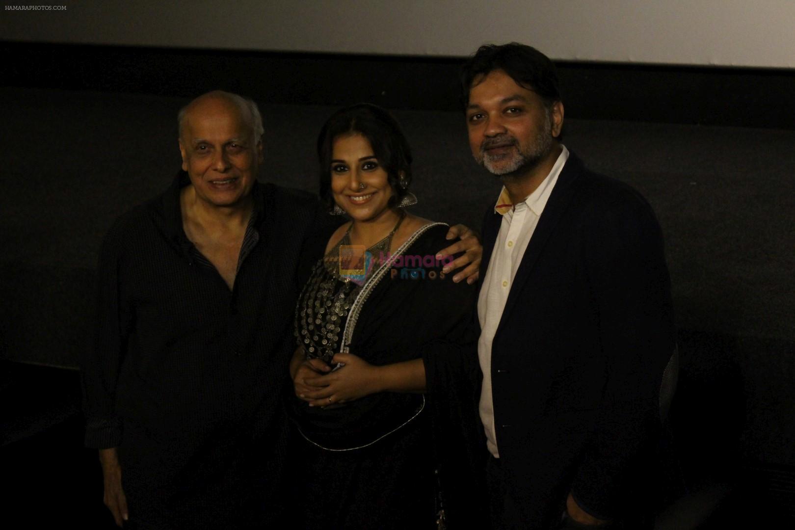 Mahesh Bhatt, Vidya Balan at Trailer Launch Of Begum Jaan on 14th March 2017