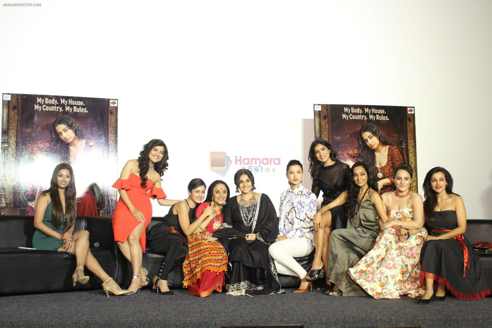 Vidya Balan, Ila Arun at Trailer Launch Of Begum Jaan on 14th March 2017