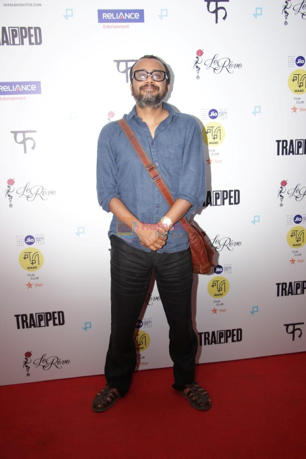 Dibakar Banerjee at The Jio MAMI Film Club on 14th March 2017