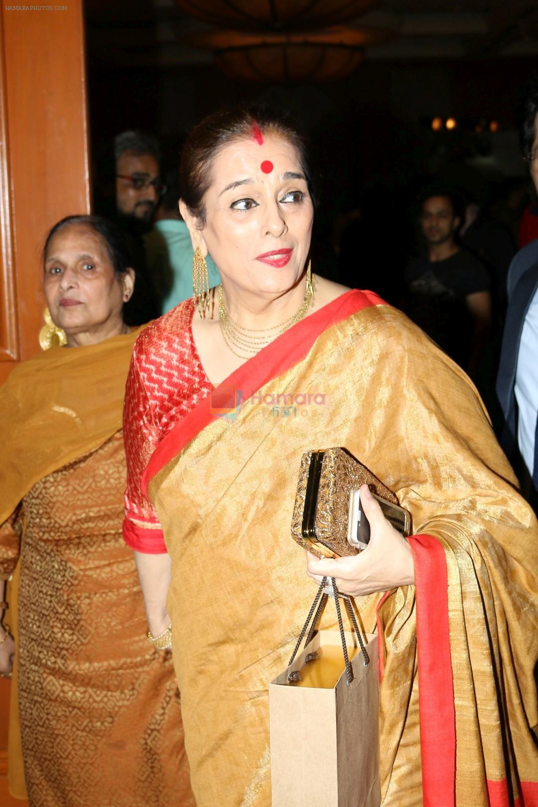 Poonam Sinha at the Trailer Launch Of Film Sargoshiyan on 17th March 2017