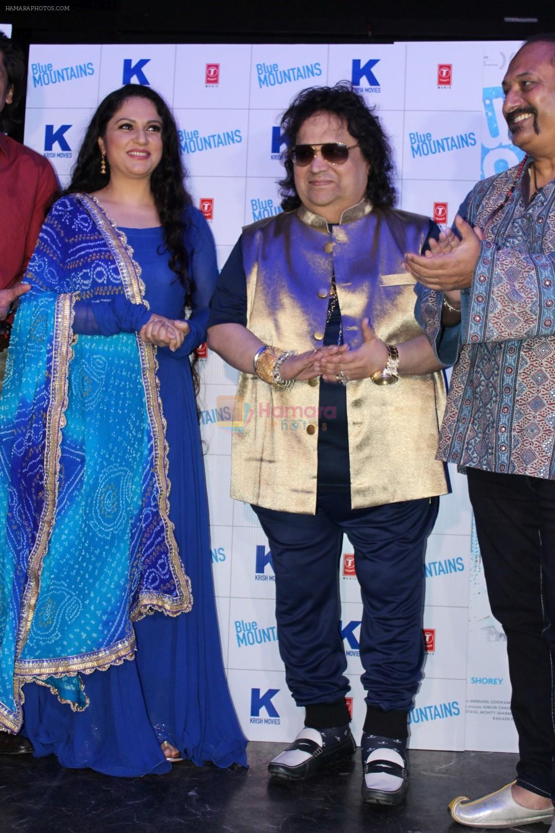 Bappi Lahiri, Gracy Singh at the Music Launch Of Movie Blue Mountain on 21st March 2017
