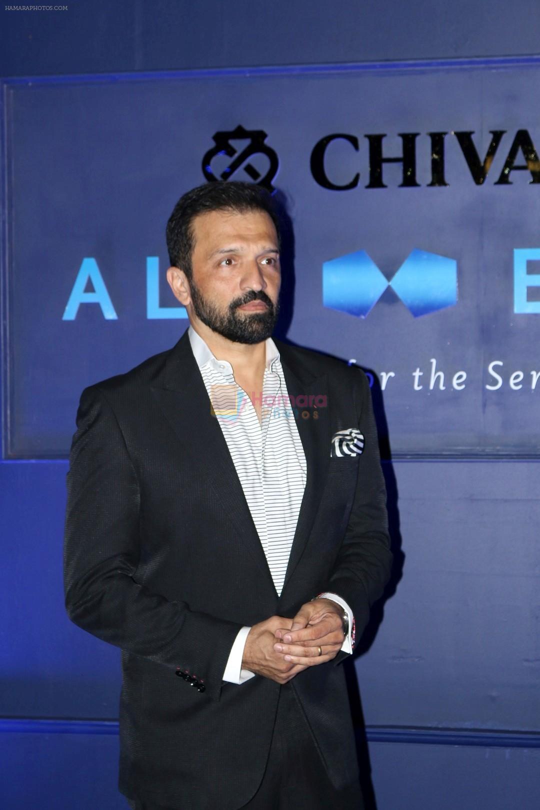 at Chivas Regal 18 Alchemy-Crafted For The Senses on 25th March 2017
