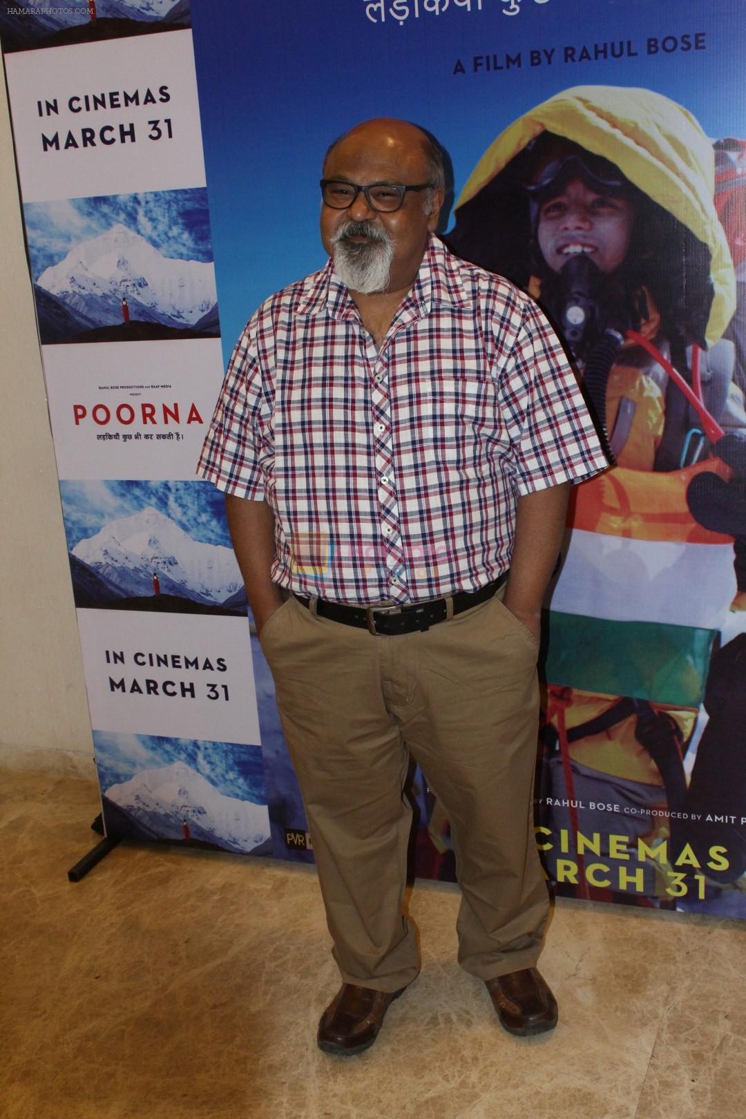 Saurabh Shukla at the Screening Of Film Poorna on 26th March 2017
