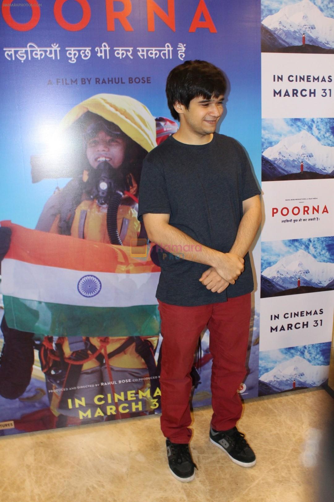 Vivaan Shah at the Screening Of Film Poorna on 26th March 2017