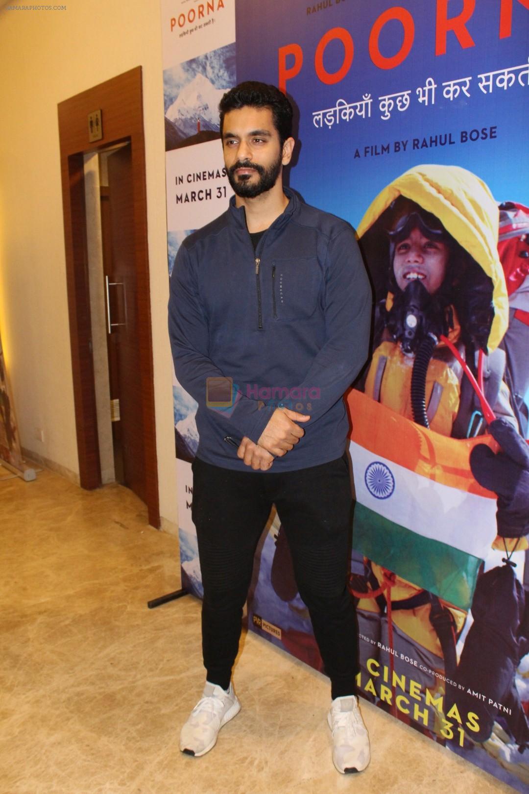 Angad Bedi at the Screening Of Film Poorna on 26th March 2017