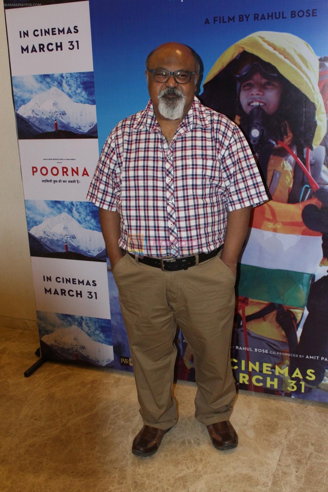 Saurabh Shukla at the Screening Of Film Poorna on 26th March 2017