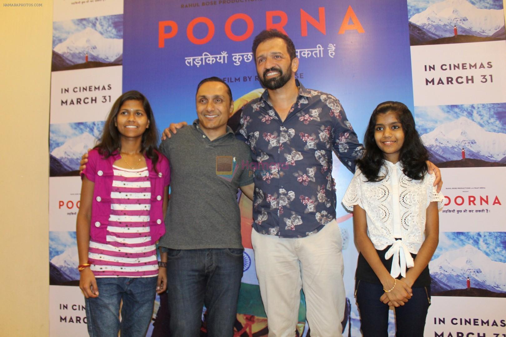 Atul Kasbekar at the Screening Of Film Poorna on 26th March 2017