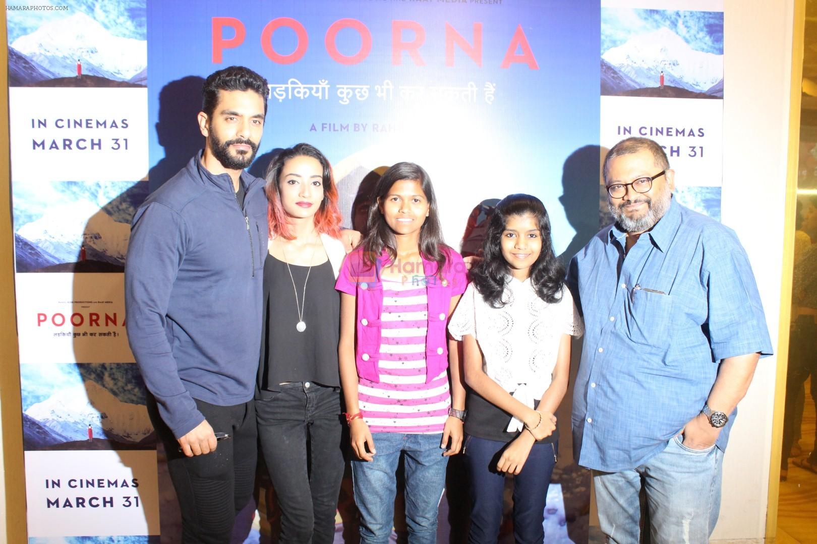 Angad Bedi at the Screening Of Film Poorna on 26th March 2017