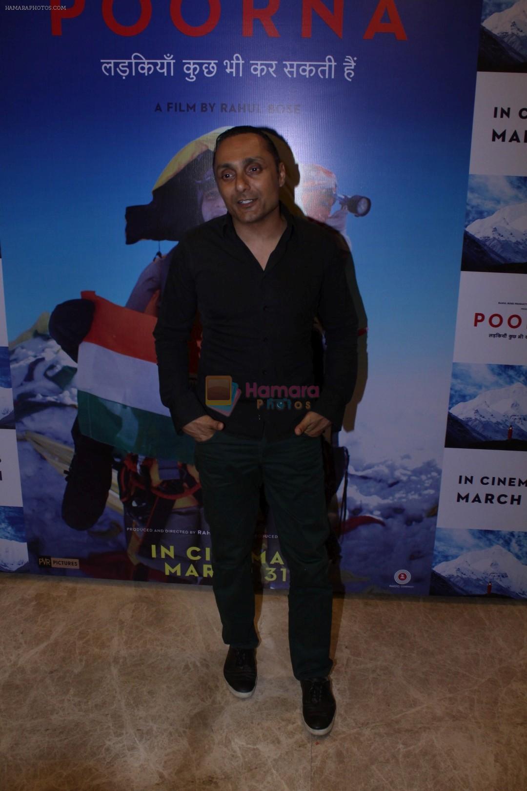 Rahul Bose at The Red Carpet Of The Special Screening Of Poorna on 27th March 2017
