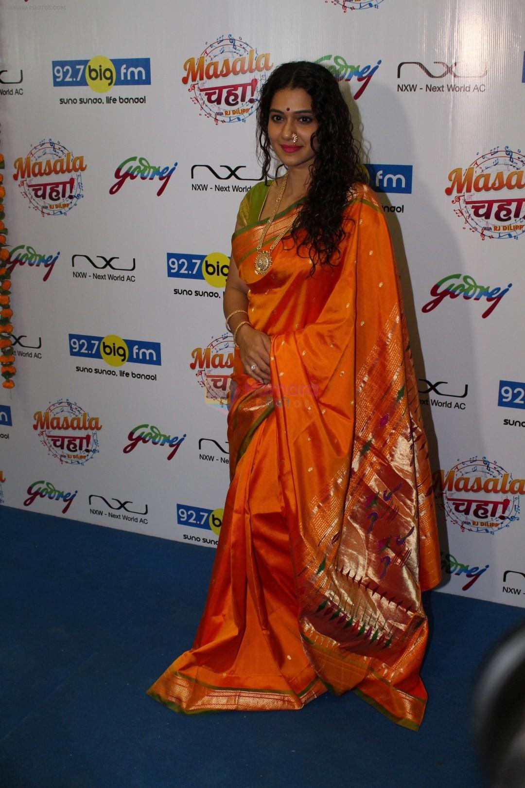 Urmila Kanitkar at Gudi Padwa Celebration on 27th March 2017