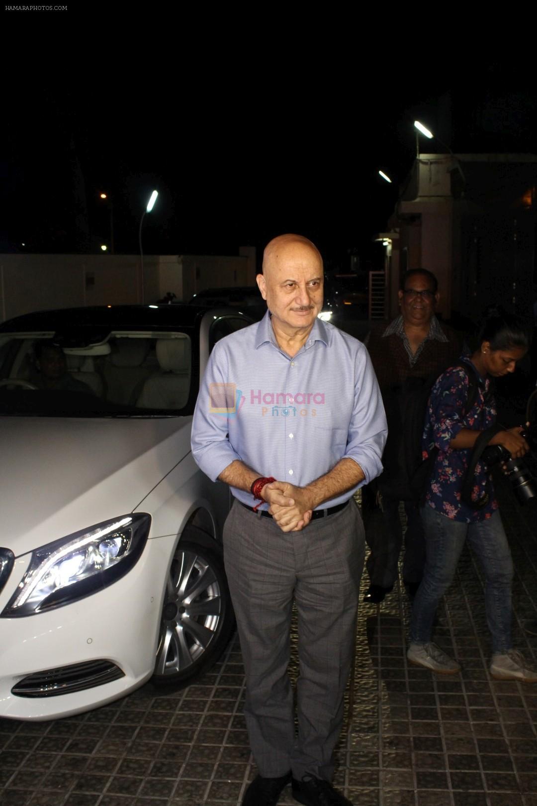 Anupam Kher at the Special Screening Of Film Naam Shabana on 29th March 2017