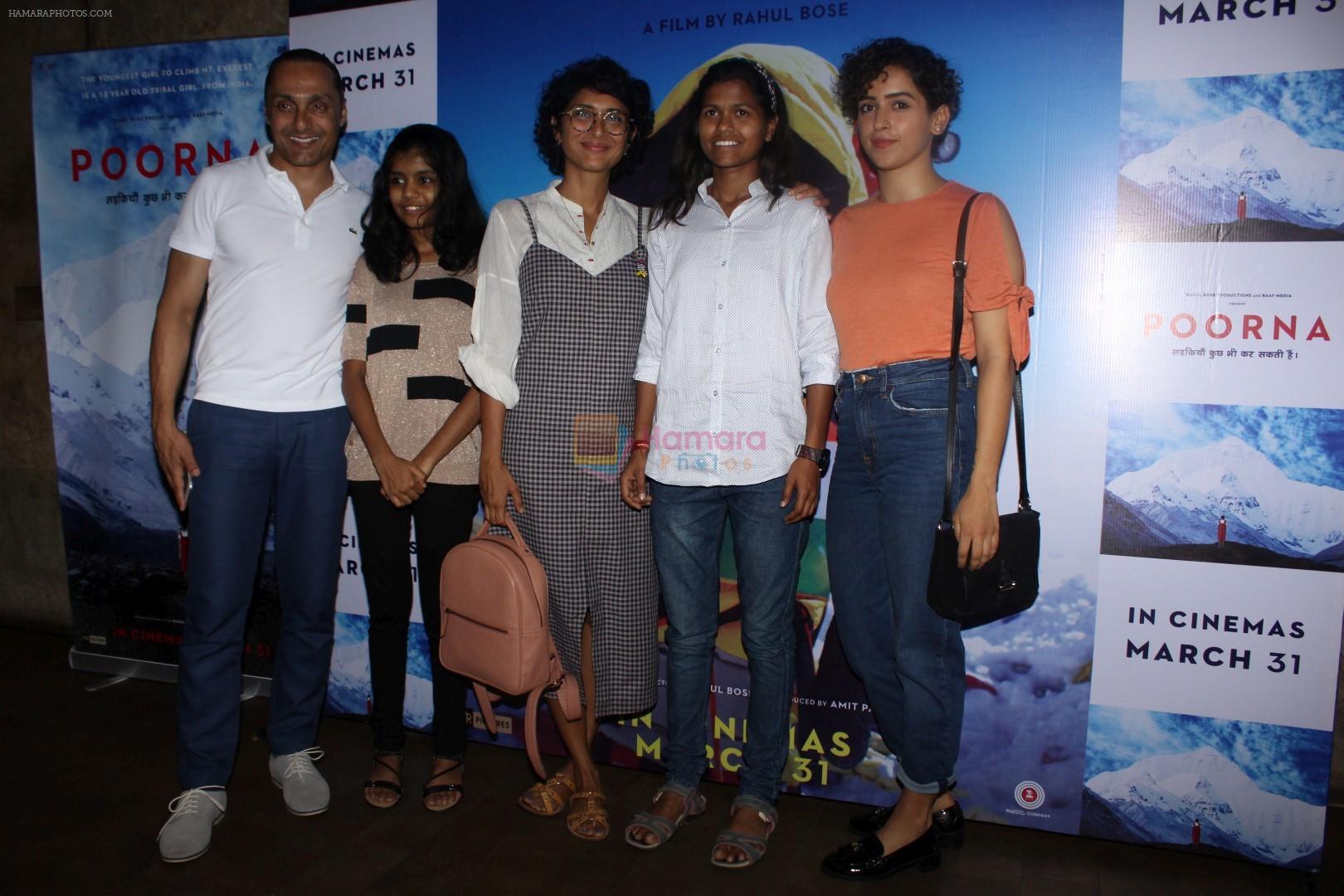 Kiran Rao, Sanya Malhotra, Rahul Bose at The Red Carpet Of The Special Screening Of Film Poorna on 30th March 2017