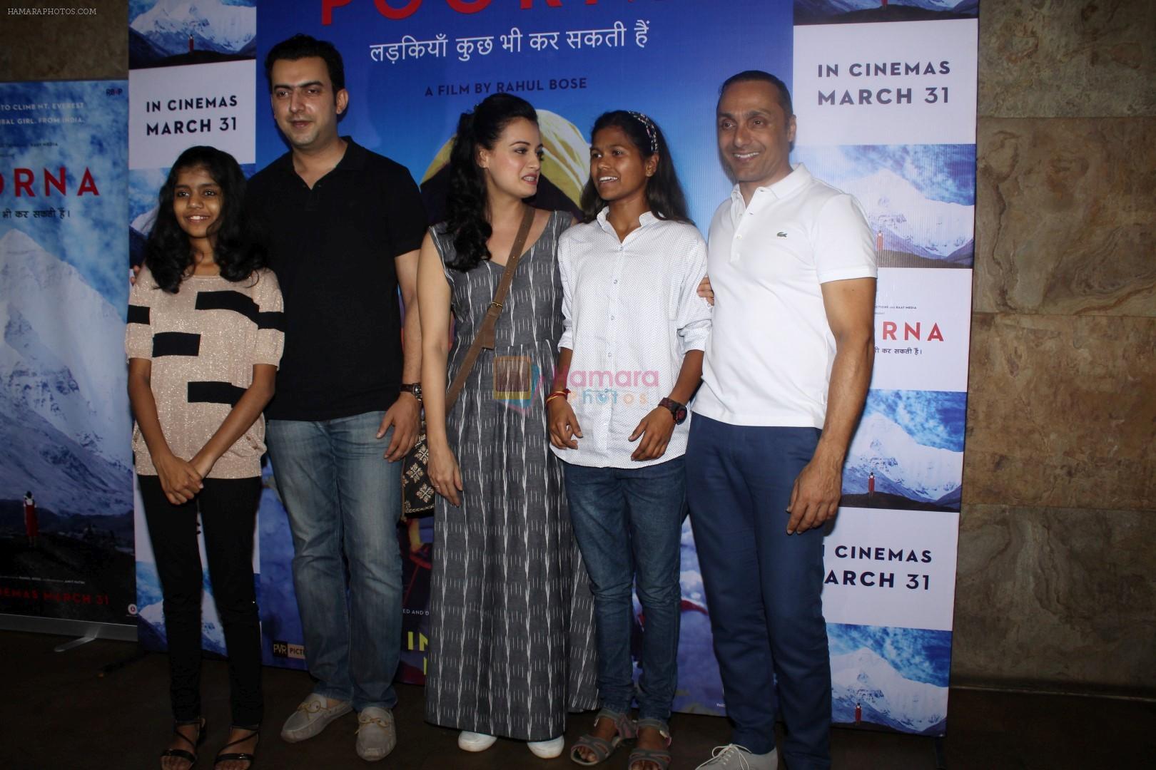 Dia Mirza, Sahil Sangha, Rahul Bose at The Red Carpet Of The Special Screening Of Film Poorna on 30th March 2017