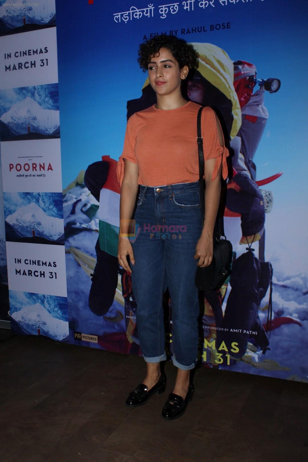 Sanya Malhotra at The Red Carpet Of The Special Screening Of Film Poorna on 30th March 2017