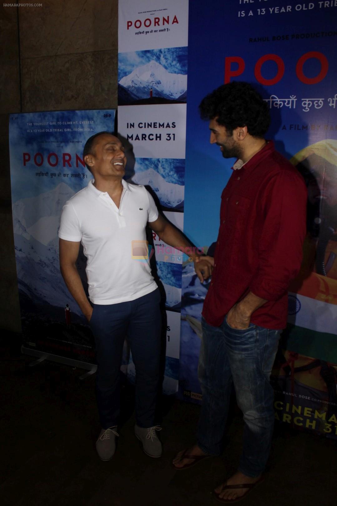 Rahul Bose at The Red Carpet Of The Special Screening Of Film Poorna on 30th March 2017