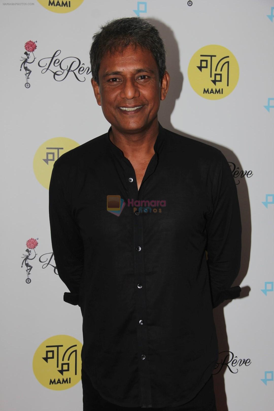 Adil Hussain at The Mami Film Club Host Red Carpet Screening Of Mukti Bhawan on 31st March 2017