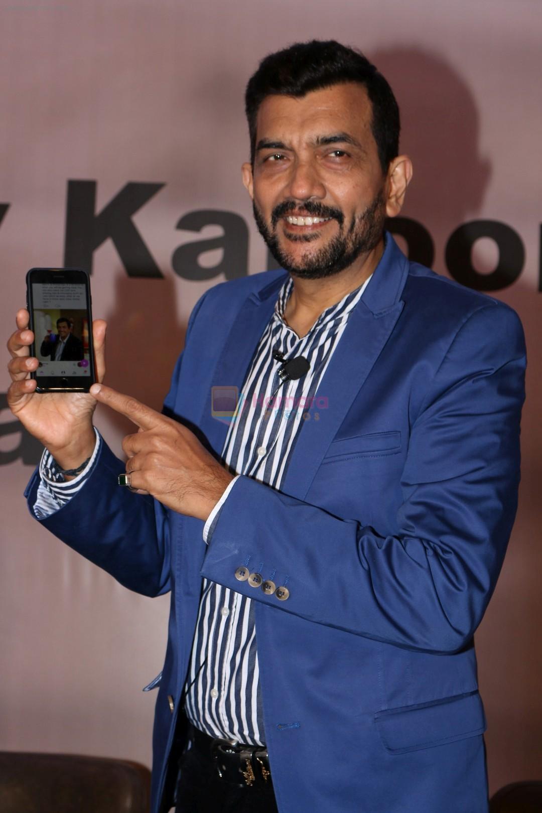 Sanjeev Kapoor's Mobile App Launch on 31st March 2017