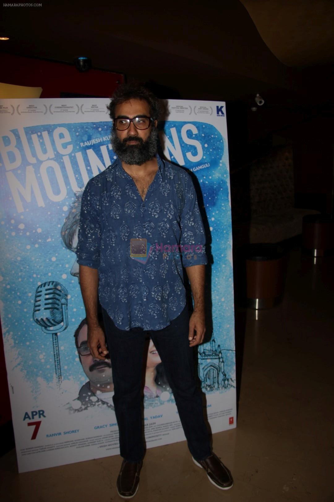 Ranvir Shorey at the Premiere Of Film Blue Mountain