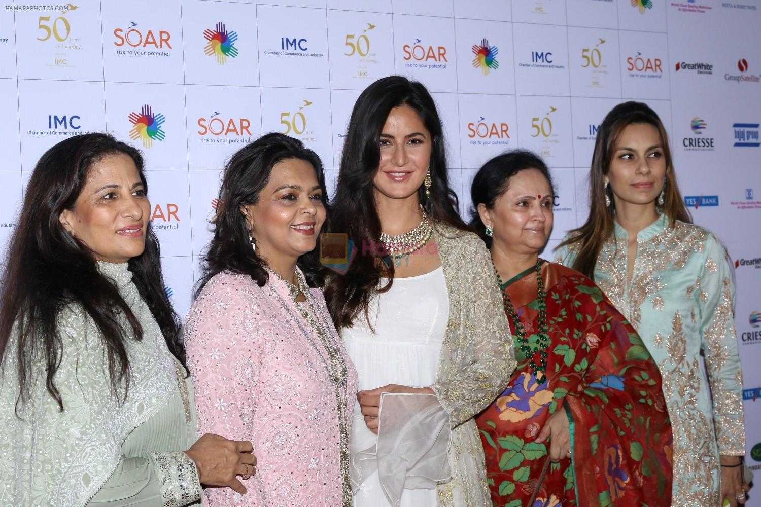 Katrina Kaif at the Celebration For 50th Year Of IMC Ladies Wing on 15th April 2017