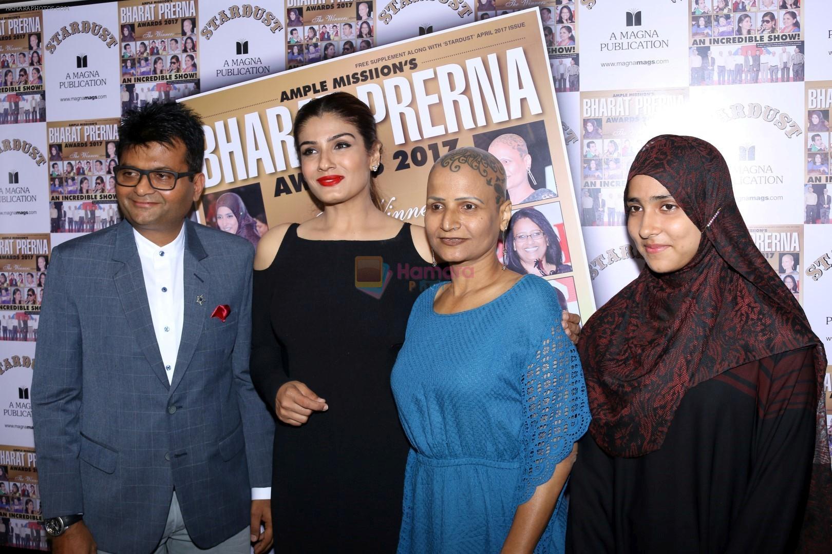 Raveena Tandon Unveiling The Bharat Prerna Awards Special Issue