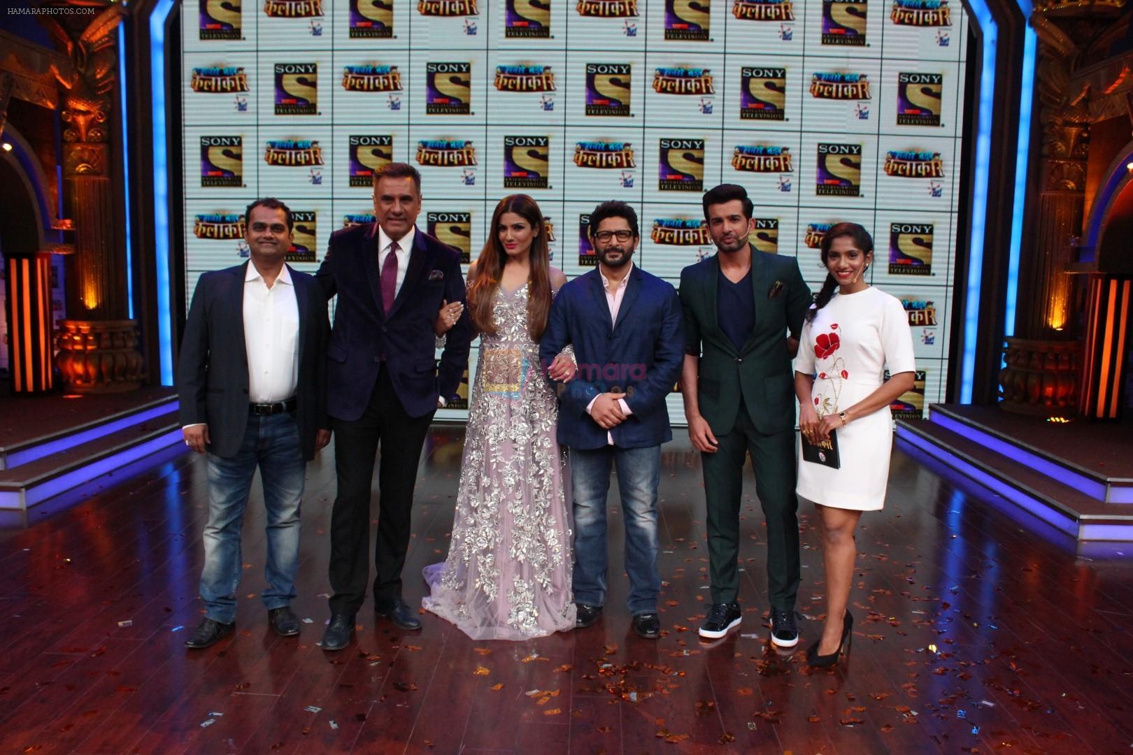 Raveena Tandon, Arshad Warsi, Boman Irani at the Launch Of New Show Sabse Bada Kalakar