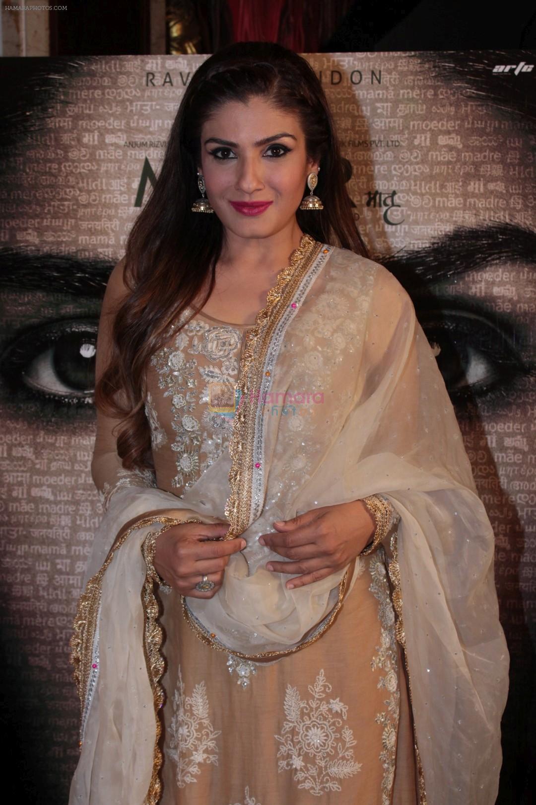 Raveena Tandon at the Press Conference For Film Maatr on 17th April 2017