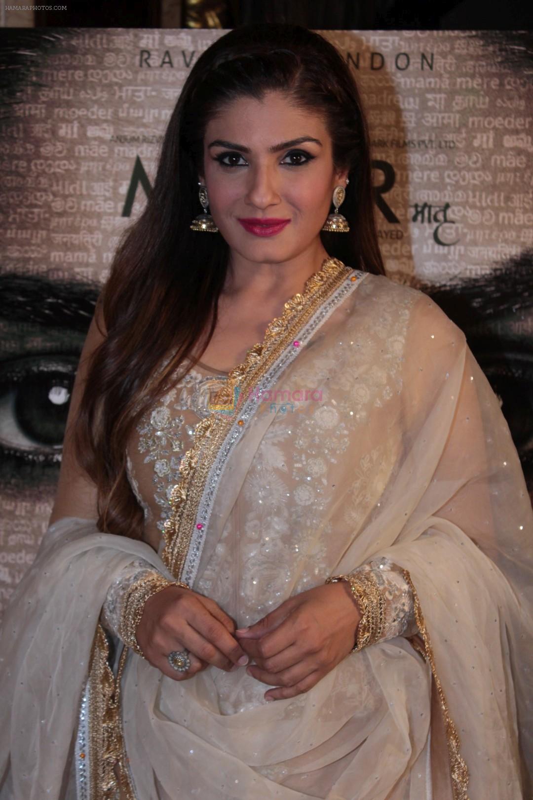 Raveena Tandon at the Press Conference For Film Maatr on 17th April 2017