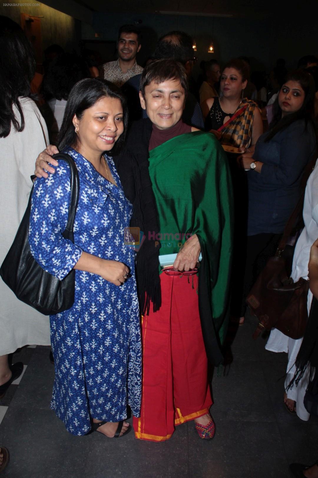 Nandita Puri at the Special Screening Of Film Sonata on 18th April 2017