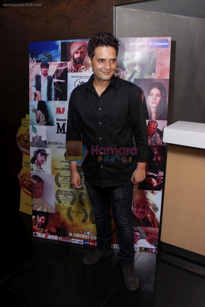 at the Special Screening Of Film Mantostaan on 20th April 2017