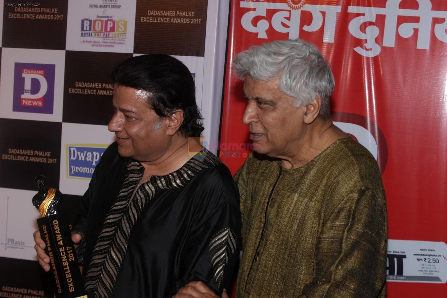 Anup Jalota at the Red Carpet Of Dadasaheb Phalke Excellence Awards 2017 on 21st April 2017