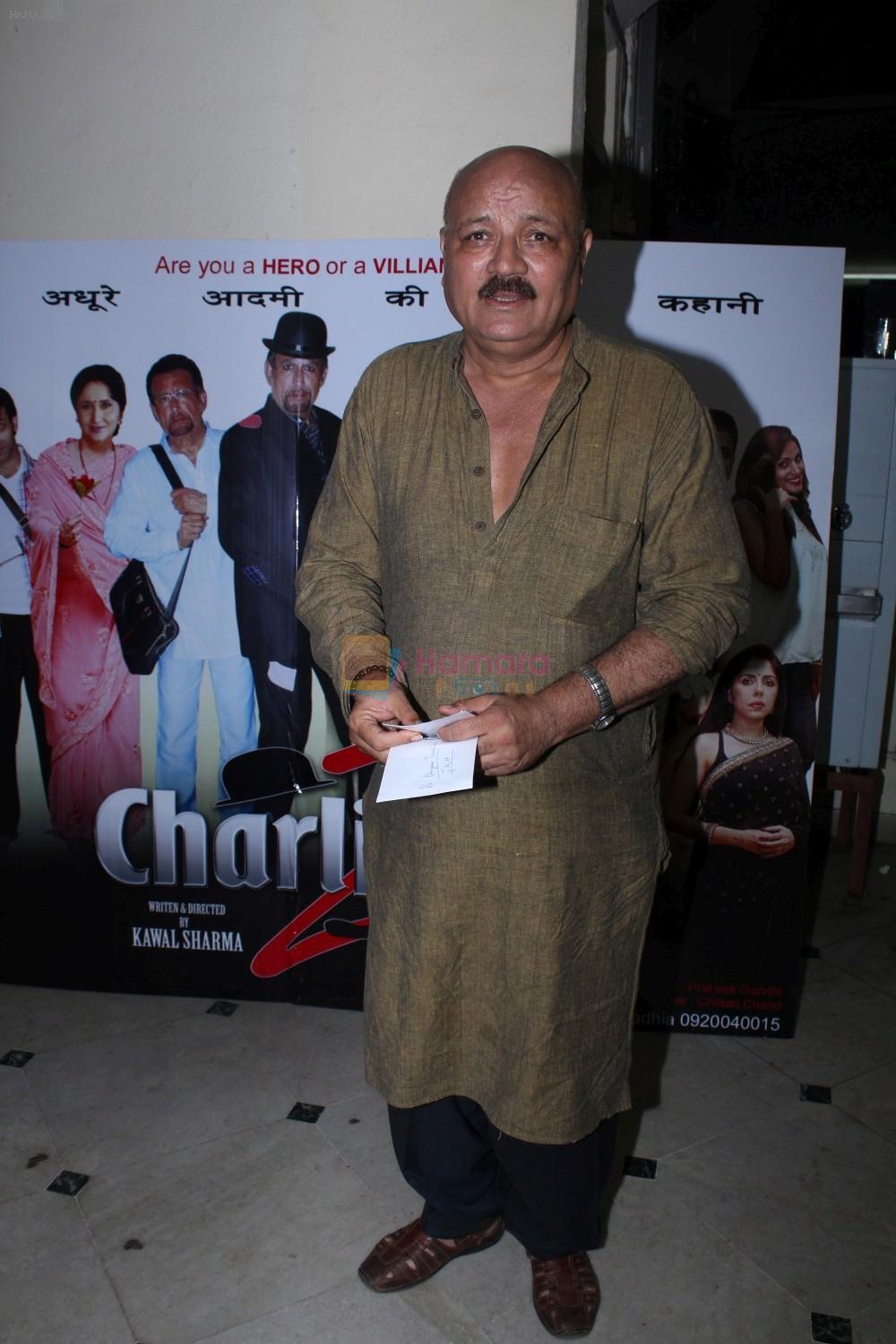 At Red Carpet Of Charlie 2 on 1st May 2017
