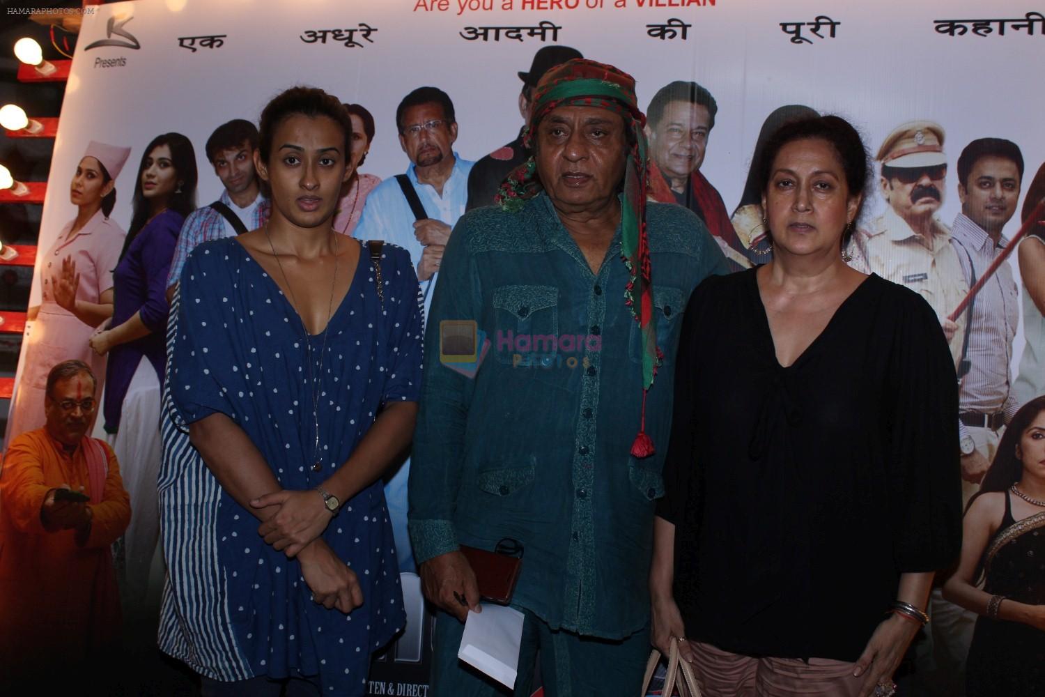 Ranjeet At Red Carpet Of Charlie 2 on 1st May 2017