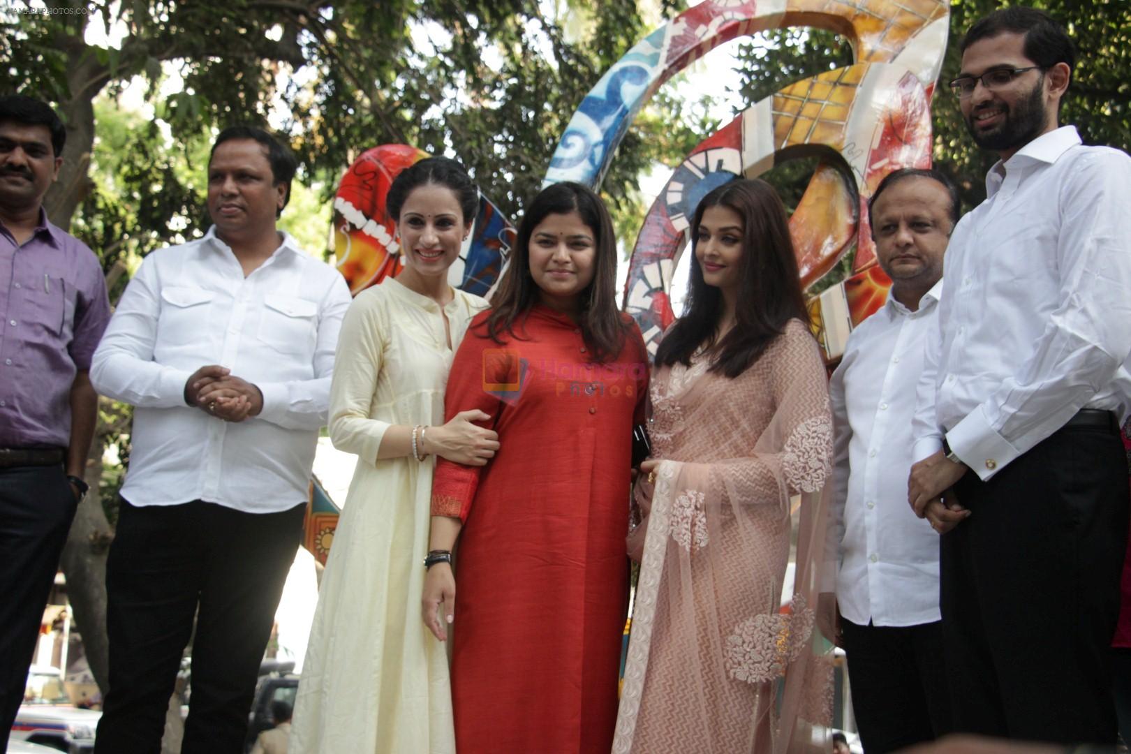 Aishwarya Rai Bachchan Inaugurates The Paradise Garden on 8th May 2017