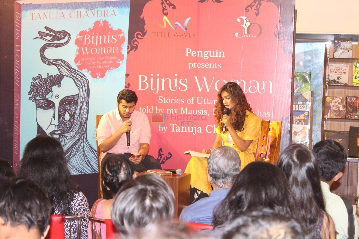 Mukti Mohan Launch Of Tanuja Chandra's Book Bijnis women on 8th May 2017