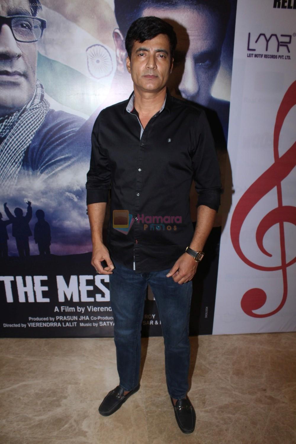 Narendra Jha at the Music Launch Of Film The Message on 13th May 2017