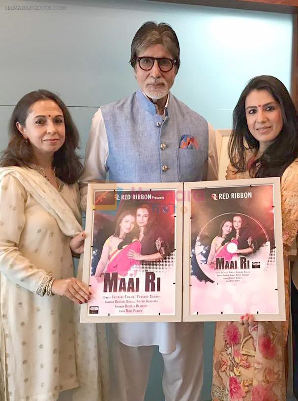 Amitabh Bachchan with Shivrani Somaia during Music Launch of MAAI RI