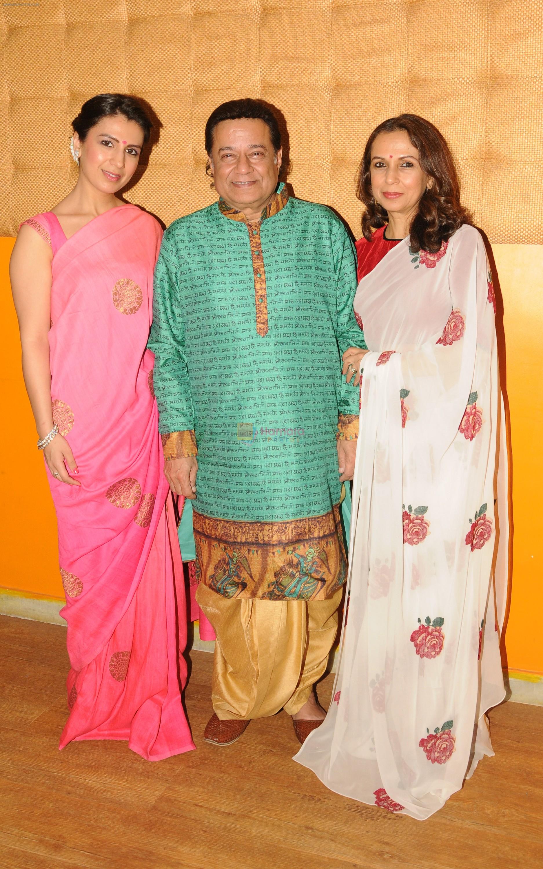 Shivrani Somaia with Anup Jalota and Vandana Somaia during music Launch fo the album MAAI RI