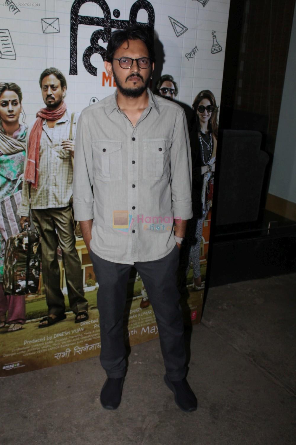 Vishesh Bhatt at the Special Screening Of Film Hindi Medium on 16th May 2017