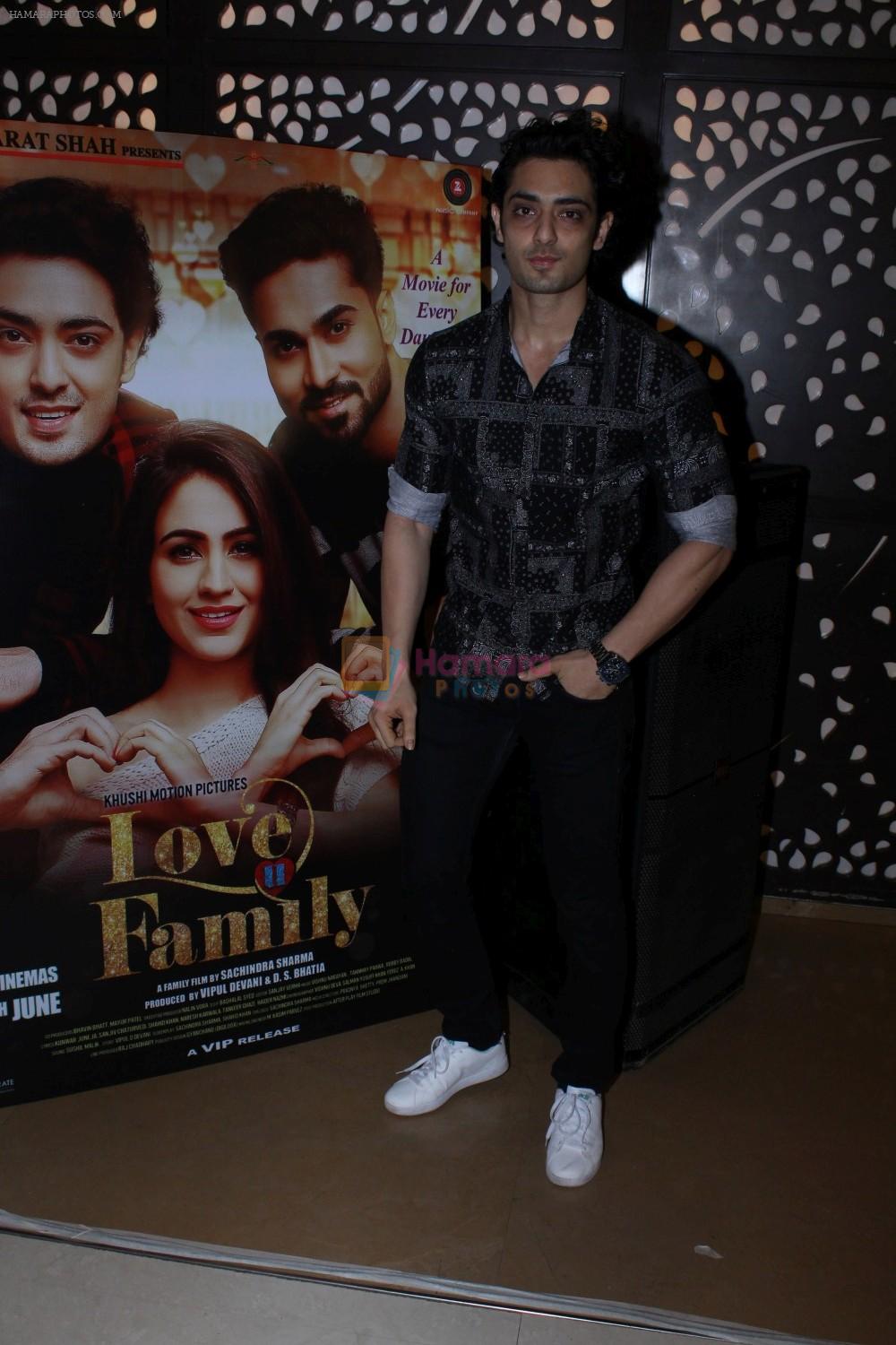 at Film Love You Family Music & Trailer Launch on 15th May 2017