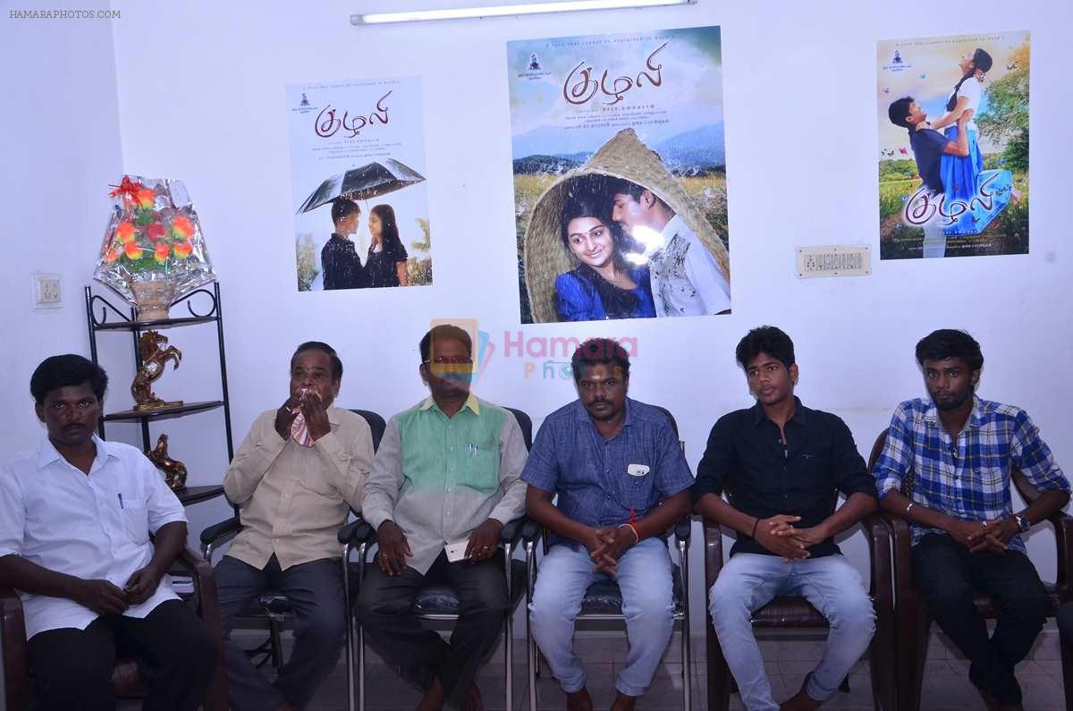 Kuzhali Movie Press Meet on 18th May 2017