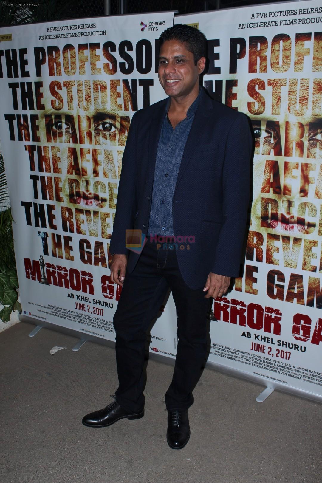 at the Special Screening Of Film Mirror Game-Ab Khel Shuru on 28th May 2017