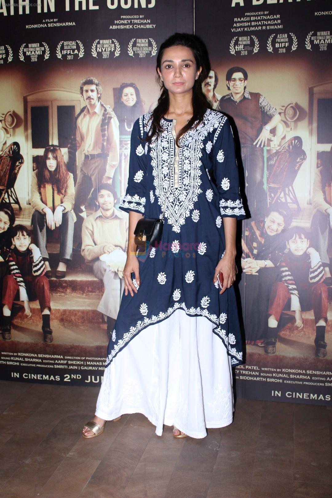 Ira Dubey at the Screening Of Film A Death In The Gunj on 29th May 2017