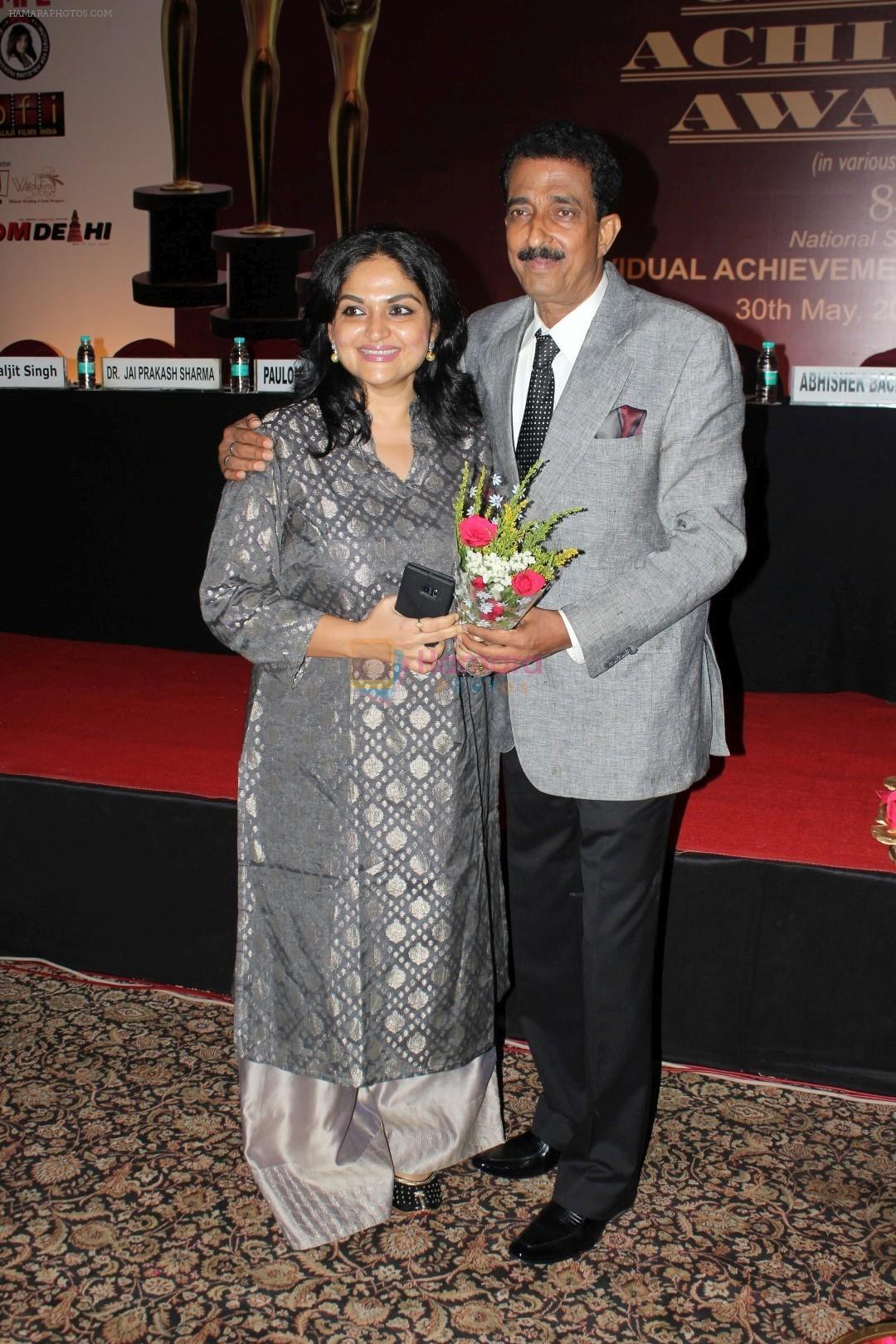 Indira Krishnan at All India Achievers Award on 30th May 2017