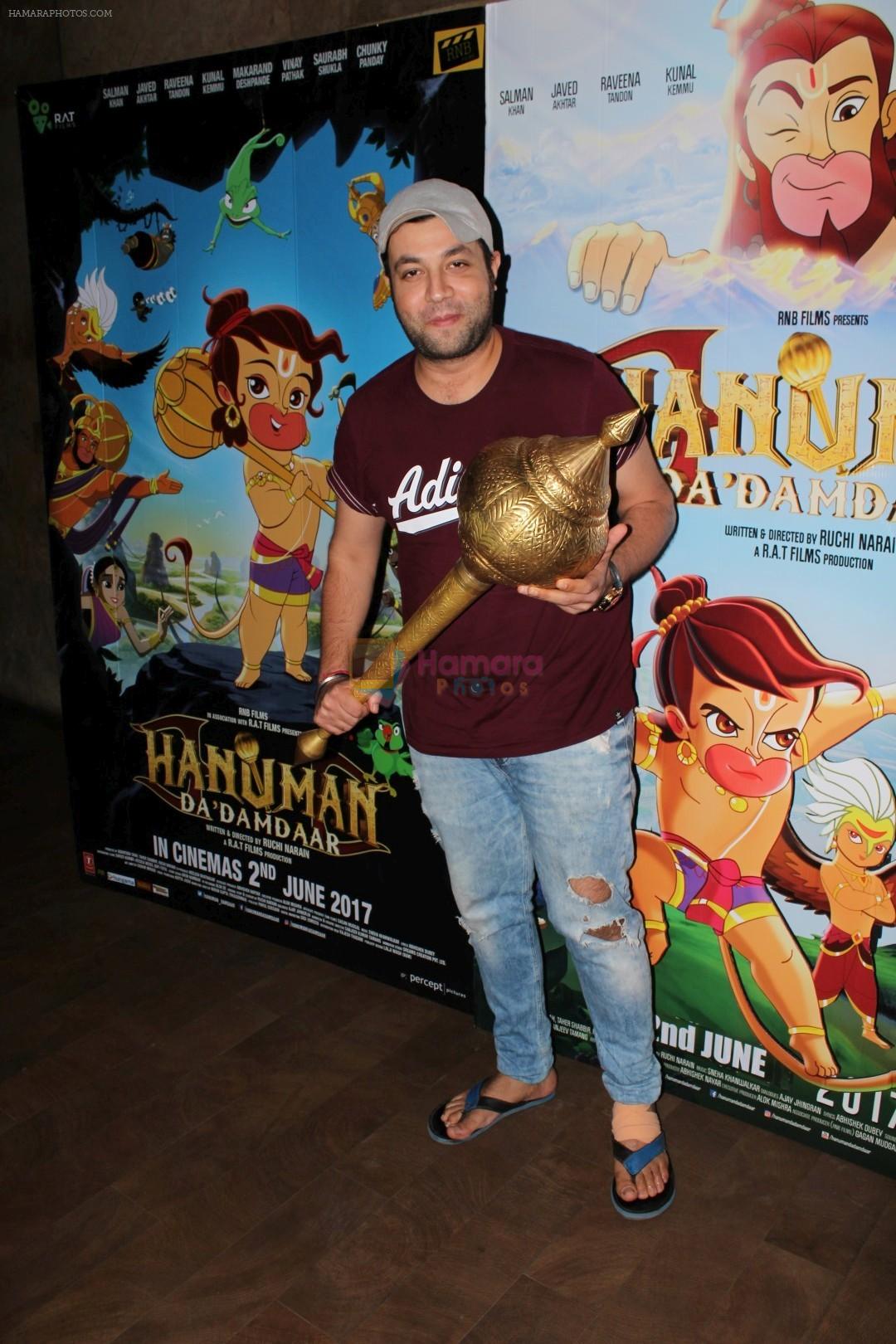 Varun Sharma at the Special Screening Of Film Hanuman Da Damda on 1st June 2017