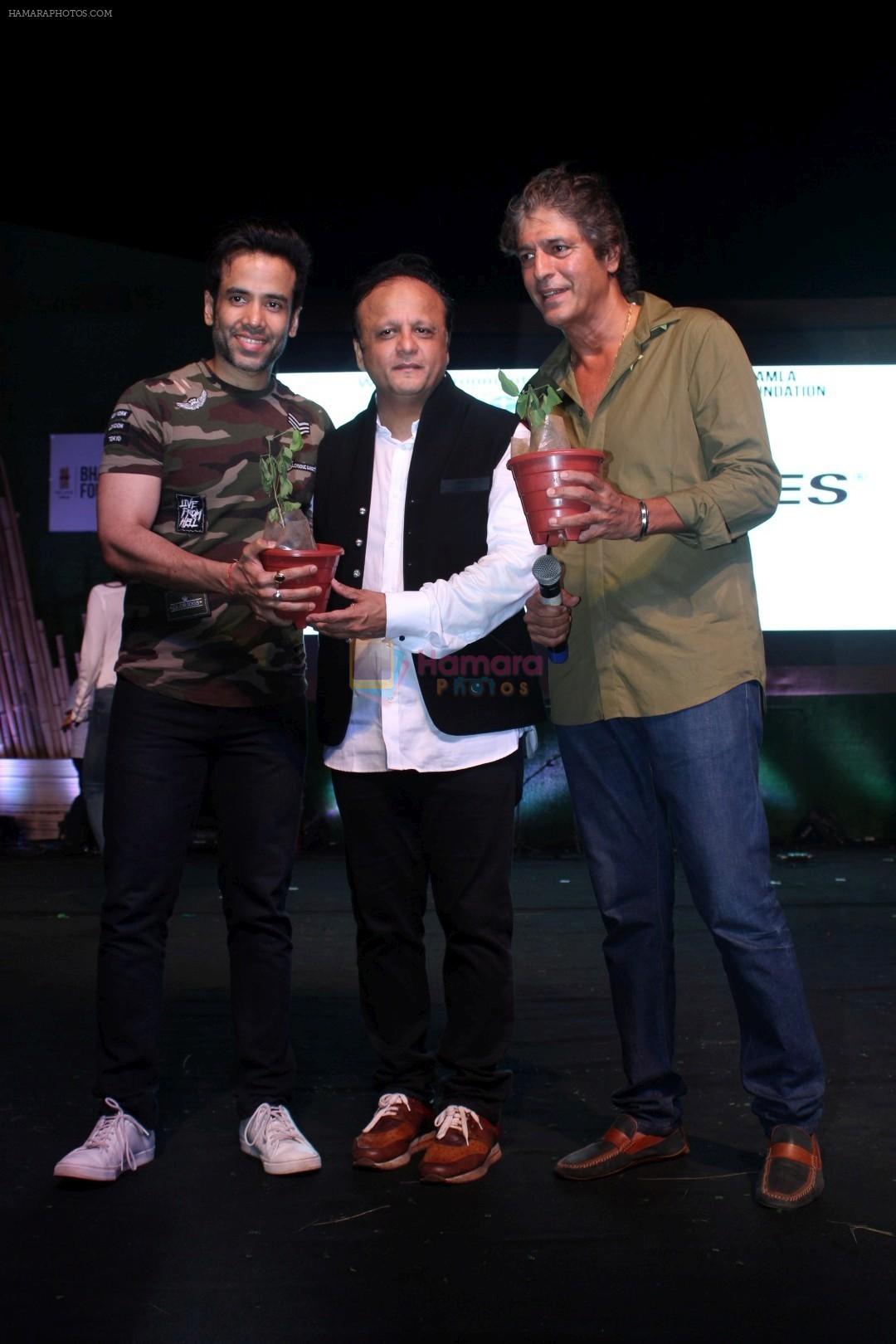 Tusshar Kapoor, Chunky Pandey at World Environment Day Celebration Organised By Bhamla Foundation on 5th June 2017